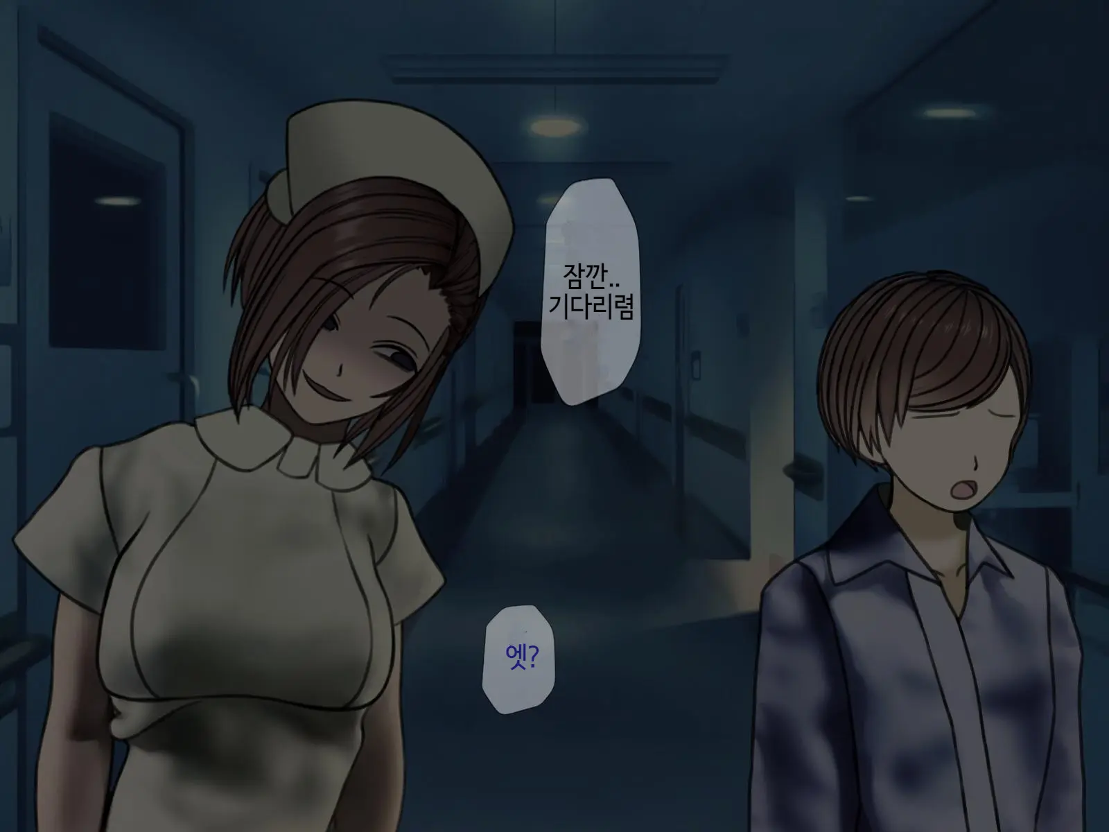Sakusei Byoutou (6) ~Seikaku Saiaku No Nurse Shika Inai Byouin De Shasei Kanri Seikatsu~ | 착정병원6~ 성격 나쁜 간호사들밖에 없는 병원에서 사정관리생활~
